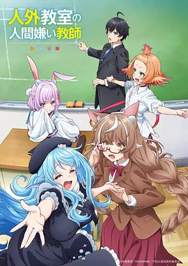 纸鸢少年国漫成长番剧全集