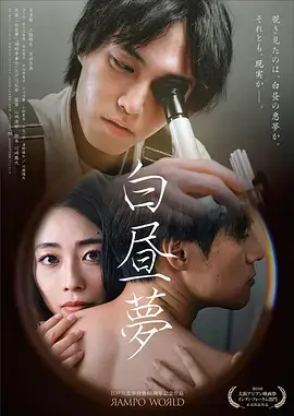 钢铁年代工业剧热播全集